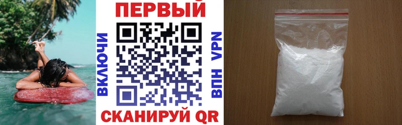 Амфетамин VHQ Дубовка