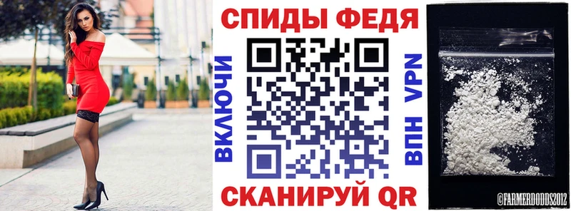 АМФ 98%  KRAKEN как зайти  Дубовка  наркотики 