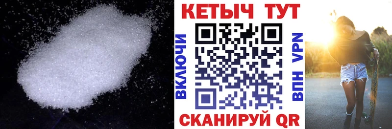Кетамин ketamine  Дубовка 