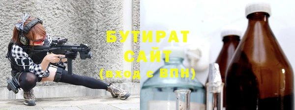 стаф Приозерск