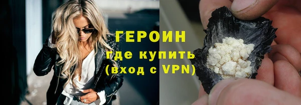 ешки Абаза