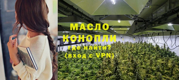 стаф Приозерск