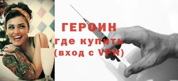 хмурый Протвино