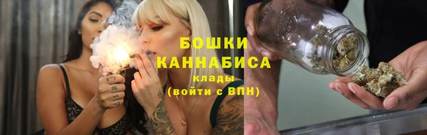 стаф Приозерск