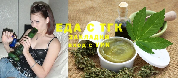 стаф Приозерск