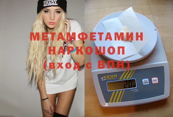хмурый Протвино