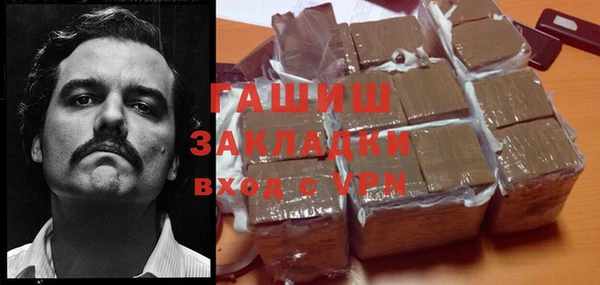 амф Абинск